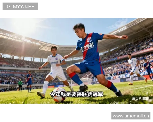 热议申花亚冠首胜全主力首尔中超球队认真对待展现实力