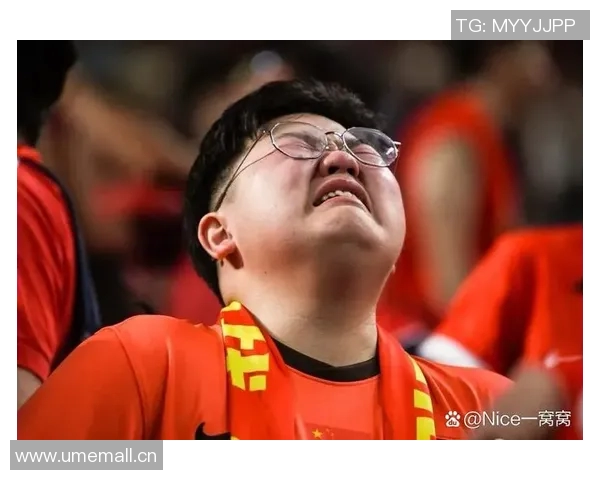 伊万分享喜悦：当中国队表现出色时我与球迷同欢共庆