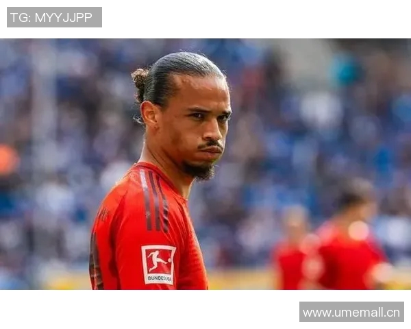 萨内拒绝拜仁续约选择土超年薪高达900万坐板凳无奈何