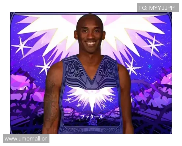 亚历山大沃克回忆童年看AI与科比比赛的杀手风范与影响